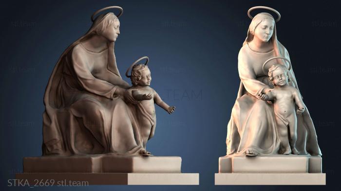 Статуи античные и исторические STKA_2669