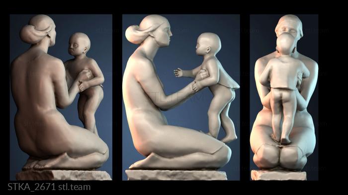 Статуи античные и исторические STKA_2671