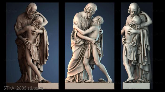 Статуи античные и исторические STKA_2685
