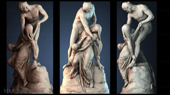 Статуи античные и исторические STKA_2688