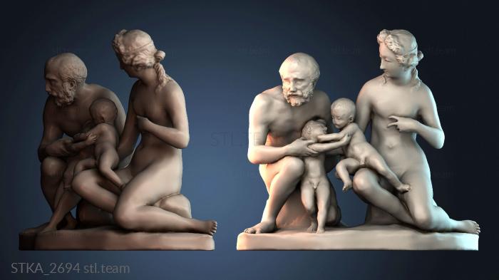 Статуи античные и исторические STKA_2694