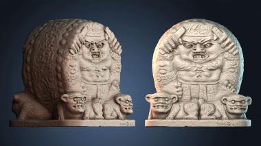 3D модель STKA_2705 (STL)