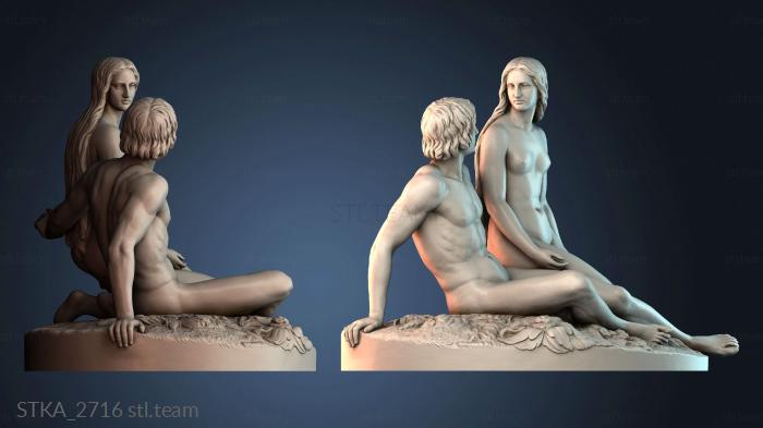 Статуи античные и исторические STKA_2716