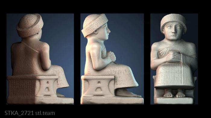 Статуи античные и исторические STKA_2721