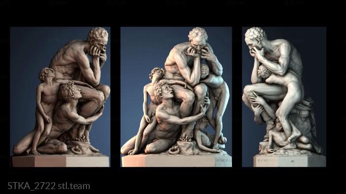 Статуи античные и исторические STKA_2722