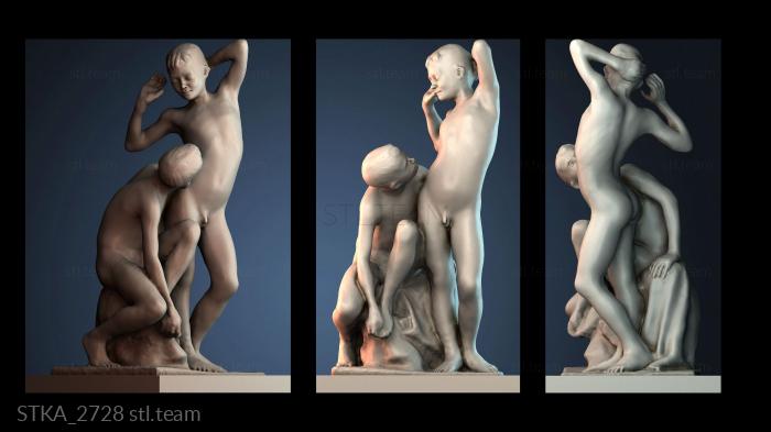 Статуи античные и исторические STKA_2728