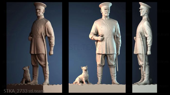 Статуи античные и исторические STKA_2733