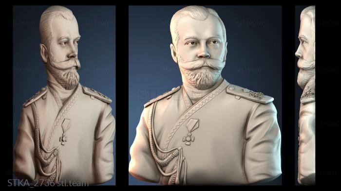 Статуи античные и исторические STKA_2736