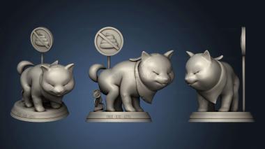 3D model Dogecoin (STL)