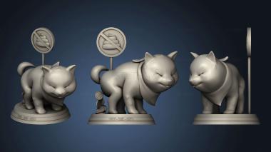 3D model Dogecoin (STL)