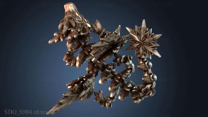 Статуэтки животных Синдв Зимнекрылый Дракончик Короткий Хвост