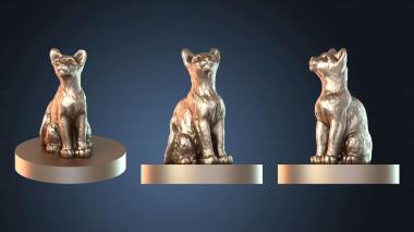 3D модель Существа Кот (STL)