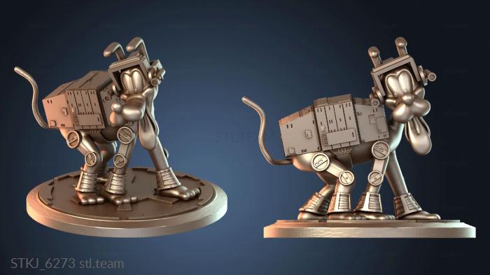 Статуэтки животных Статуэтка Плутон Атат