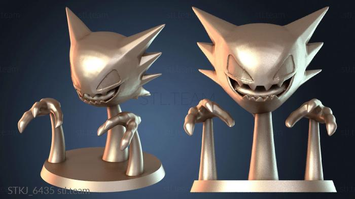 Статуэтки животных Генгар Мега Покемон Тёмный