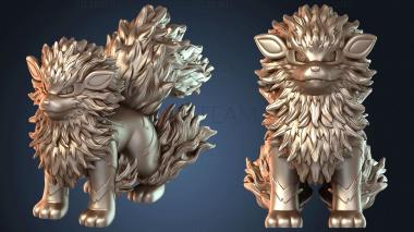 3D модель Гроулит Арканайн (STL)