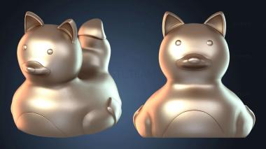 3D model Its Form (STL)