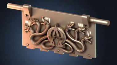 3D модель Панель Легиона Ленд Рейдера (STL)