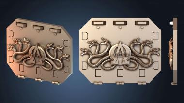 3D модель Задняя дверь Легиона Репульсора (STL)