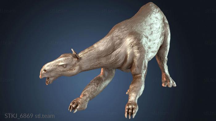 Моропус Крест