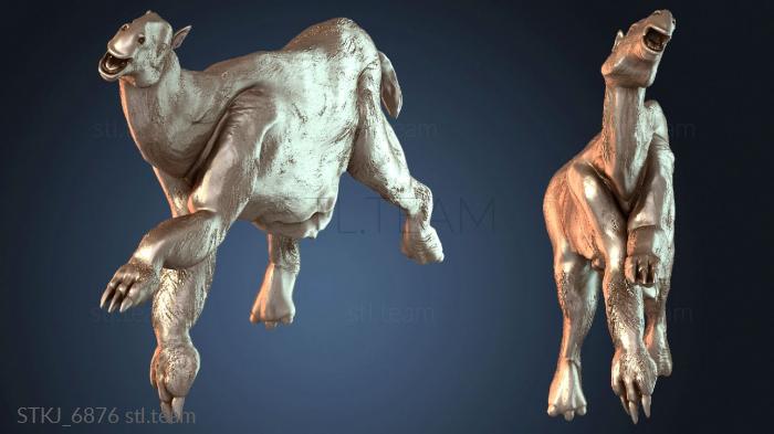 Статуэтки животных Моропус Райдер