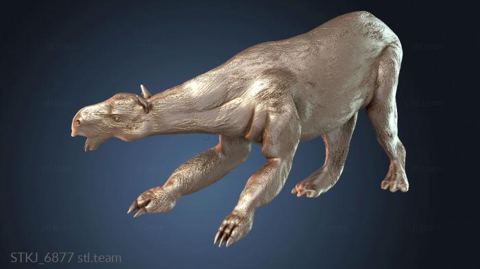 Статуэтки животных Моропус Дикий