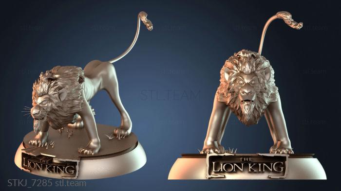 Статуэтки животных Шрам