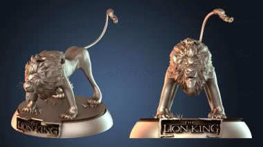 3D модель STKJ_7285 (STL)