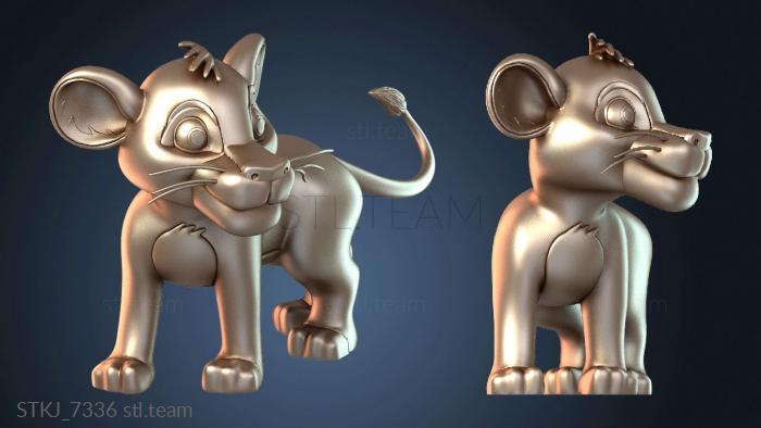 Симба Многоцветный