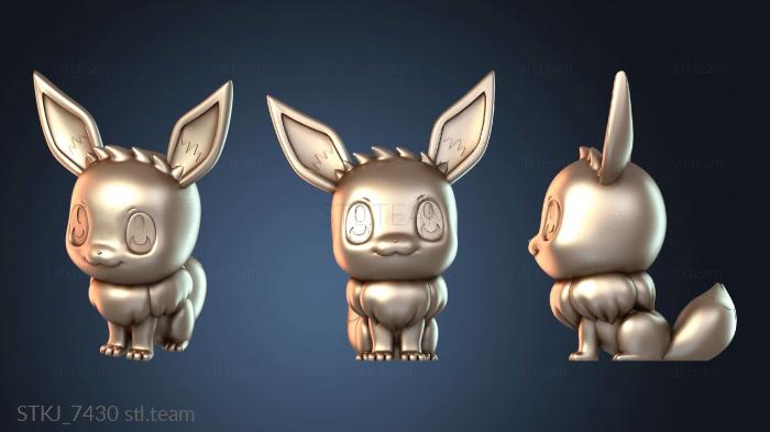 Статуэтки животных Звездный женский блеск