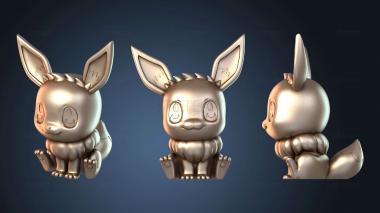 3D модель Sstardemy Gleam Fighter (STL)