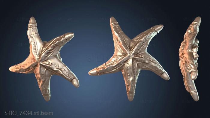 Статуэтки животных Стардик