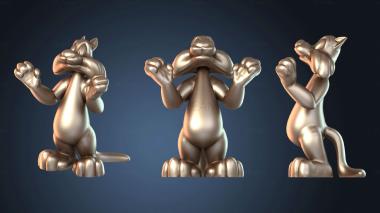 3D модель STKJ_7466 (STL)