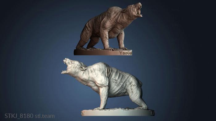 Статуэтки животных STKJ_8180