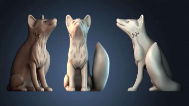 3D модель STKJ_8256 (STL)