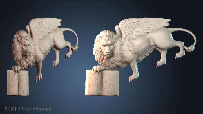 Статуэтки животных STKJ_8944