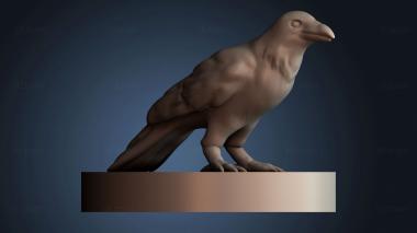 3D модель STKJ_8963 (STL)