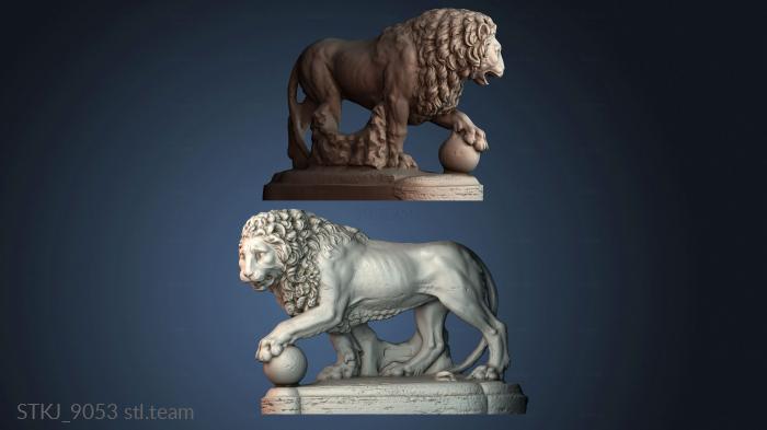 Статуэтки животных STKJ_9053