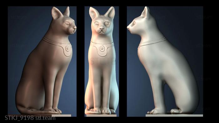 Статуэтки животных STKJ_9198