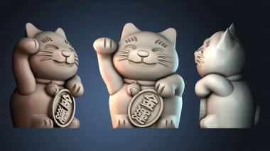 3D модель STKJ_9238 (STL)