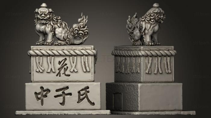 3D model Imperial Guardian Lion on big plinth (STL)