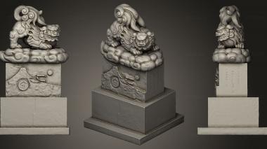 3D model Two Komainu 2 Guardian Lions Shinagawa Shrine 2 (STL)