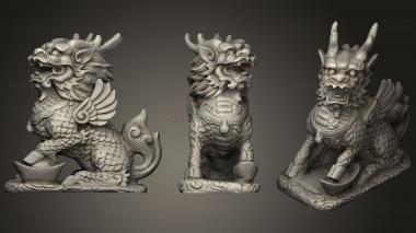 3D модель Qilin Flat Bottom Hd Ремикс (STL)