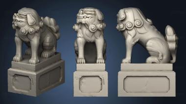 3D model Sitting lion (STL)