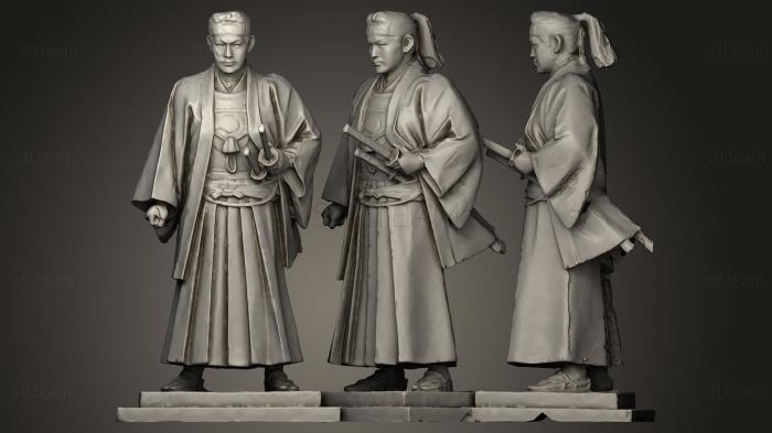 3D model Monument to Hijikata Toshizo (STL)