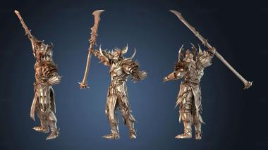 3D model Chariot Duo Walk Helm Carrier (STL)