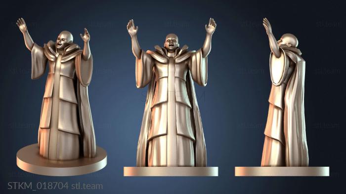 Статуэтки герои, монстры и демоны Enchanter Thayan Sorcerer