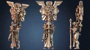 3D модель Воображения (STL)