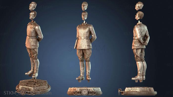 Статуэтки герои, монстры и демоны Star Wars Thn Sentinel