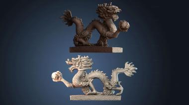 3D модель STKM_023762 (STL)