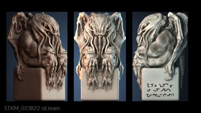 Статуэтки герои, монстры и демоны STKM_023822